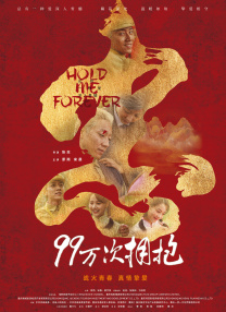 体育生同性恋网站